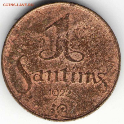 Латвия. 1 сантим 1922 г. до 24.00 27.07.16 г. - ино4