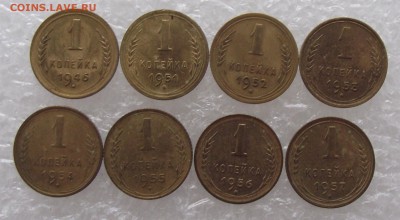 1 коп 1946.1951,1952,1953,1954,1955,1956,1957,26.07.в 22.00 - DSCF2462.JPG