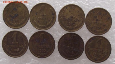 1 коп 1961,1962,1963,1964,1965-2шт,1966,1967,26.07,22.00мск - DSCF2464.JPG