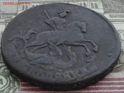 2 копейки 1758 года - SAM_7267.JPG