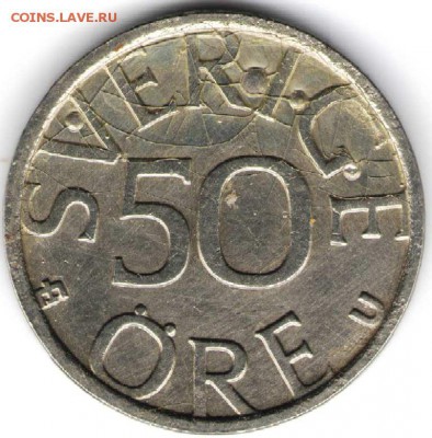 Швеция. 50 эре 1977 г. до 24.00 27.07.16 г. - 2ИНО
