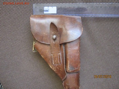 Кобура Вальтер РРК до 21-00 мск,23.07 - IMG_1790.JPG