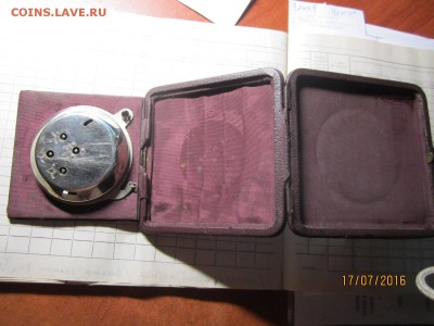 Часы ЮНГГАНС 20-30 годы до 21-00 мск,23.07 2016 г - IMG_1771.JPG