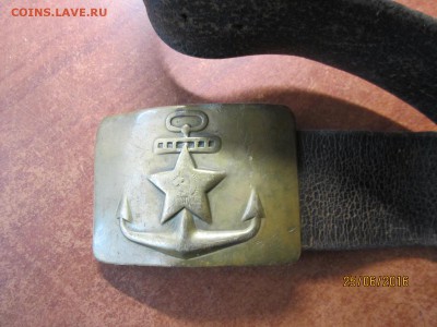 Ремень ВМФ до 21-00мск,23.07 - IMG_1432.JPG