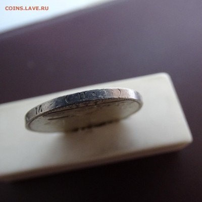 50 копеек 1925 ПЛ - DSC02478.JPG