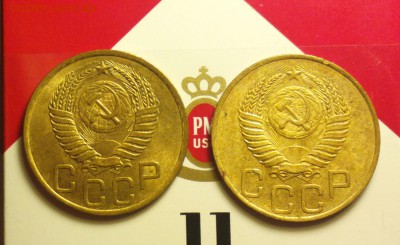 3 коп 1949 и 1950г шт 3.1 - малый1