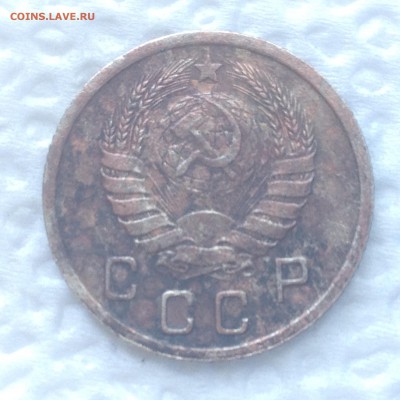 10 коп 1937г - IMG_7276[1].JPG