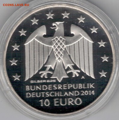 Ag Германия 10€ 2014А Иоганн Шадов до 26.07 В 22.00МСК (Б21) - 5-гА1