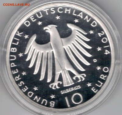 Ag Германия 10€ 2014D Рихард Штраус до 26.07 В 22.00МСК(Б24) - 5-гБ1