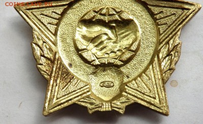 Знак Воину-интернационалисту ЛМД. До 23.07.16 22-00 - P7202872.JPG