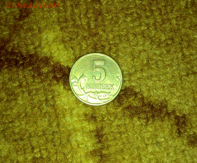 5 копеек 2002 М Оценка - 1