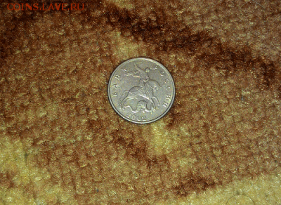 5 копеек 2002 М Оценка - 4