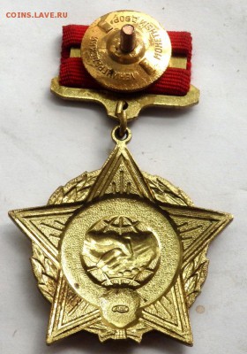 Знак Воину-интернационалисту ЛМД. До 23.07.16 22-00 - P7202871.JPG