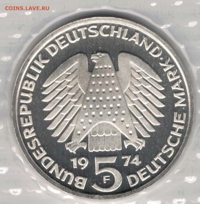 Ag Германия 5 марок 1974F Закон ДО 26.07 В 22.00МСК (В291) - 5-гФРГ5м74Ф1