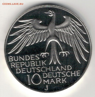 Ag Германия 10 марок 1972J Олимпиада ДО 26.07 В 22Ч (В293) - 5-гФРГ10м72а