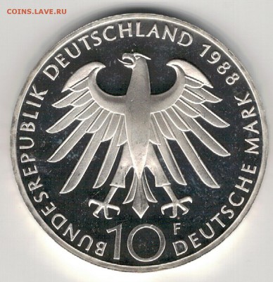 Ag Германия 10 марок 1988F Карл Цейсс ДО 26.07 В 22Ч (В294) - 5-гФРГ10м88а