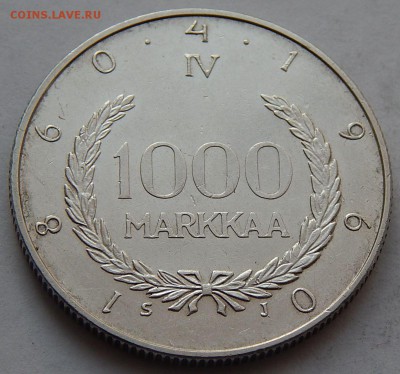 Финляндия 1000 марок 1960, до 28.07.16 в 22:00 МСК - 4395