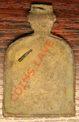 Образок.Николай Чудотворец. - DSCN0647.JPG