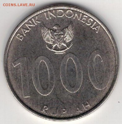 Индонезия 1000 рупий 2010 Ангклунг ДО 26.07.16 В 22.00МСК - 4-индн1