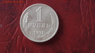 Рубли и немного погодовки. По фиксу. 22.07.  22:00 - IMG_20160705_105647_4