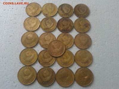 5 копеек СССР 21 шт.с 1961-1991 до 26.07 22ч00м - 2016-07-07 14.14.53