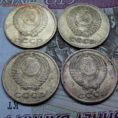 3 копейки 1962 - 2 штуки , 1965 ,1966 - DSC02741.JPG