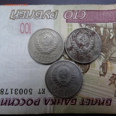20 копеек 1937 , 1939 , 1940 - DSC02715.JPG