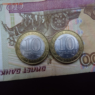 Перепись + НАО - DSC02697.JPG