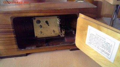 Часы 50-гг. Владимир - 5