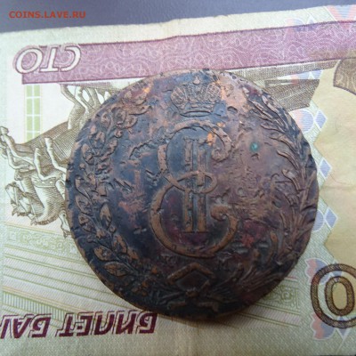 10 копеек 1775 сибирь - DSC02673.JPG