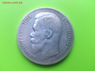 1 руб 1898** до 26.07.16 _22.10 мск - DSC_5741.JPG