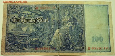 ГЕРМАНИЯ - 100 марок 1910 г. до 27.07 в 22.00 - DSCN6088