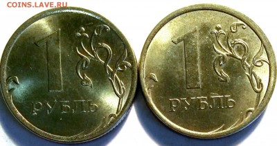 1 рубль 2016г ММД. Раскол  Окон 26.07.16 в 21.00мск - 2шт1