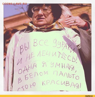 Стоит ли искать вторую половину на сайтах знакомств? - 1812270