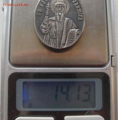 Образок, серебро 84 проба - IMG_0409.JPG