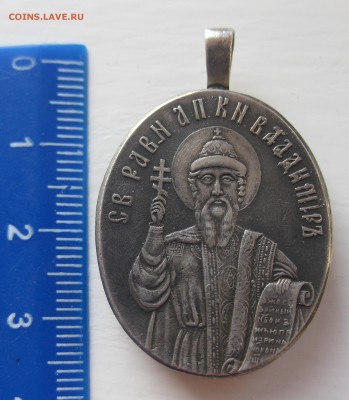 Образок, серебро 84 проба - IMG_0410.JPG