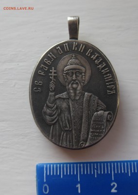 Образок, серебро 84 проба - IMG_0411.JPG