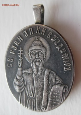Образок, серебро 84 проба - IMG_0413.JPG