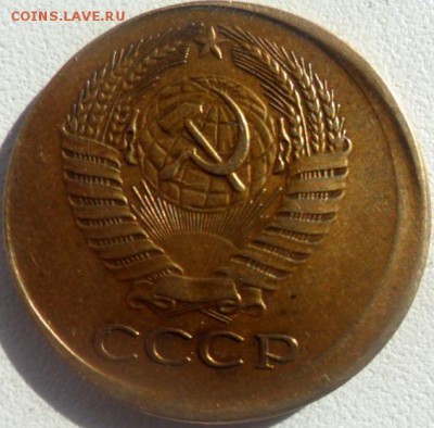 5 копеек 1961 г брак смещение штемпеля сохран - SAM_5112.JPG