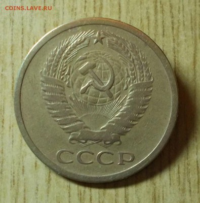 5 копеек 1965 хорошая ходячка до 25.07.2016 в 22-00 мск - DSCN2082 [1024x768]