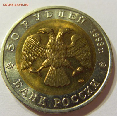 Полный комплект Красная книга 15 шт 1992-94 28.07.16 22:00 М - CIMG1697.JPG