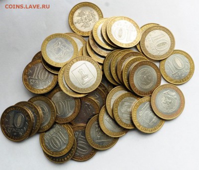 10руб. бм "Регионы" 2005-2007г. 80шт. - БИМ_2005-07_Регионы_1_1