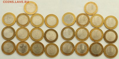 10руб. ДГР 2007г.  СПМД 13шт.  ---26-07-16 в 22-00--- - 10руб2007_1_1