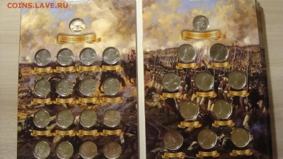 наборы 1812 г  в капсульных альбомах - DSC09207.JPG
