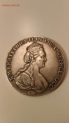 1 Рубль 1781, на оценку. - P_20160721_215418
