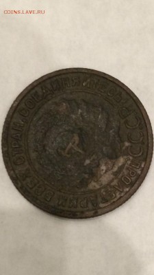 1 копейка 1925 ровная патина, до 25.07.2016 22.00 мск - VFUj8jmoCwM