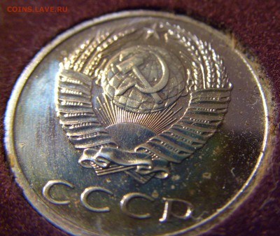 Набор 1974 СССР уставший с 20 коп Ф-126 предпродажная оценка - CIMG1800.JPG