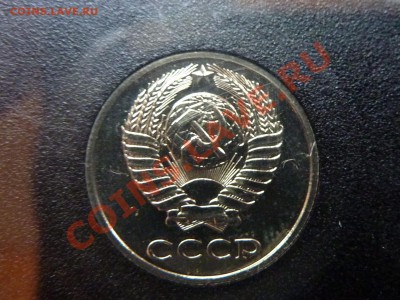 ГОДОВОЙ НАБОР 1983 год предпродажная оценка. - MEMO0016.JPG