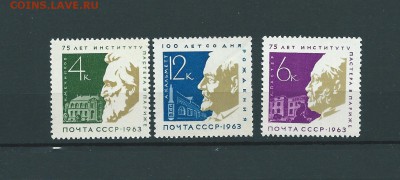 ССС-1963. 75-летие Пастеровского института. до 24.07.2016 - 67