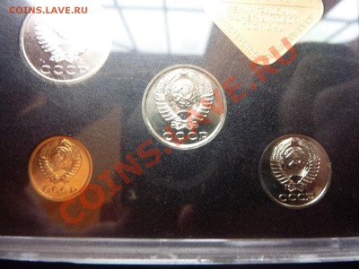 ГОДОВОЙ НАБОР 1983 год предпродажная оценка. - MEMO0015.JPG